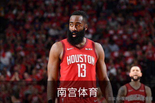 南宫体育公司简介